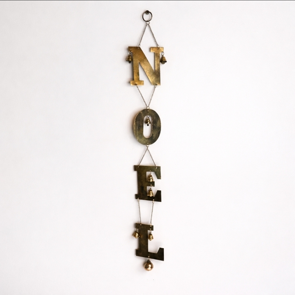 Amico Vintage Holiday NOEL Brass Hanging Chimes 22"